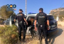 La Policía Nacional detiene a un varón por once agresiones sexuales cometidas entre los años 2017 y 2025