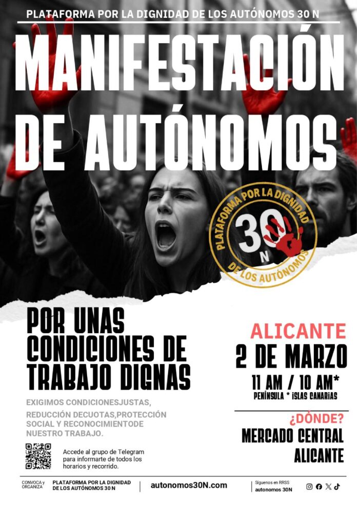 cartel_2_marzo_alicante