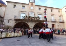 Novelda pide a la Generalitat que declare las muixerangues Bien de Interés Cultural